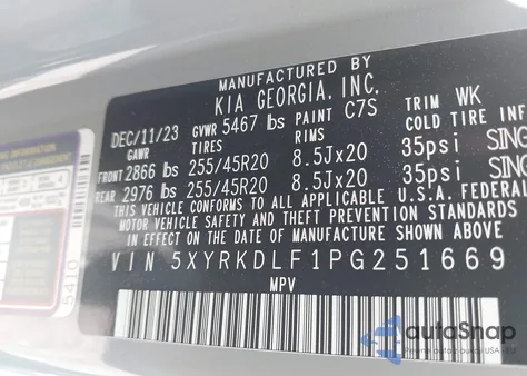 2023 Kia Sorento Sx/Sxp из США, поврежденный, VIN 5XYRKDLF1PG251669